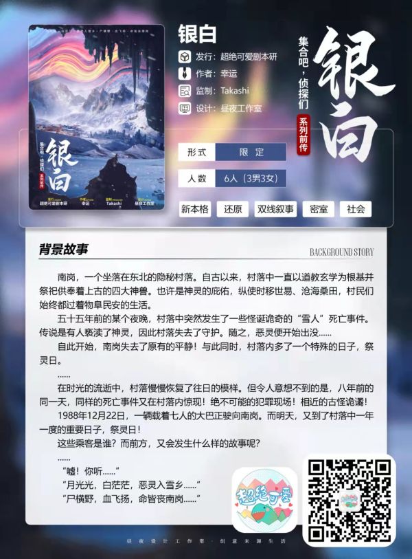165俱乐部
