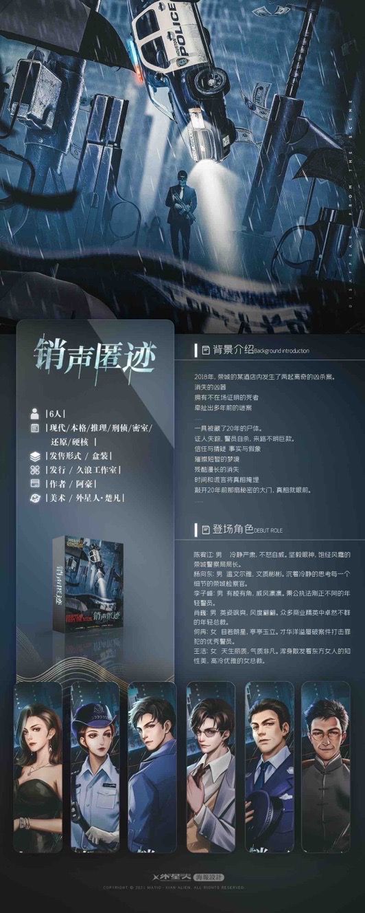 165俱乐部