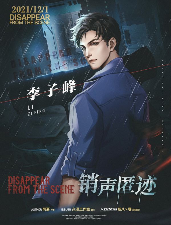 165俱乐部