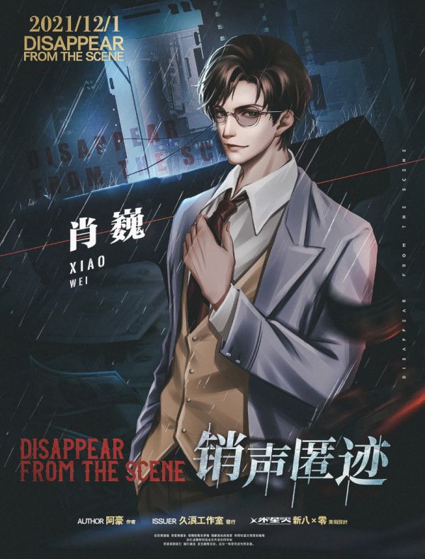 165俱乐部
