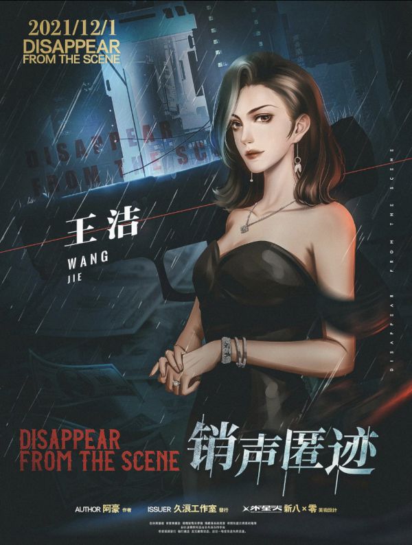 165俱乐部