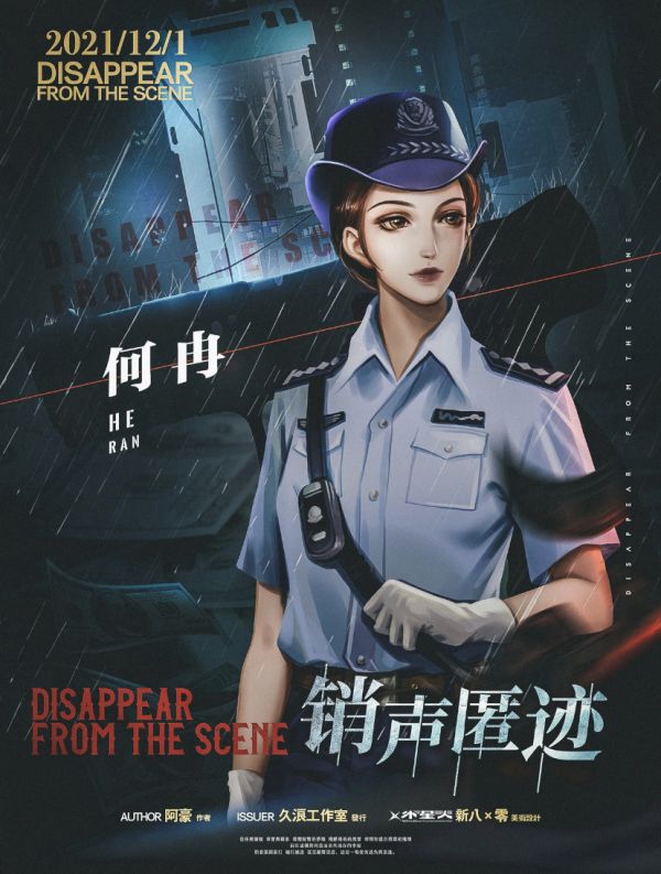 165俱乐部