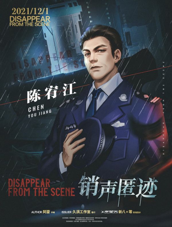 165俱乐部