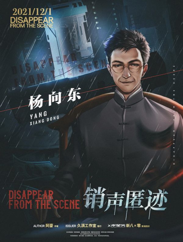 165俱乐部