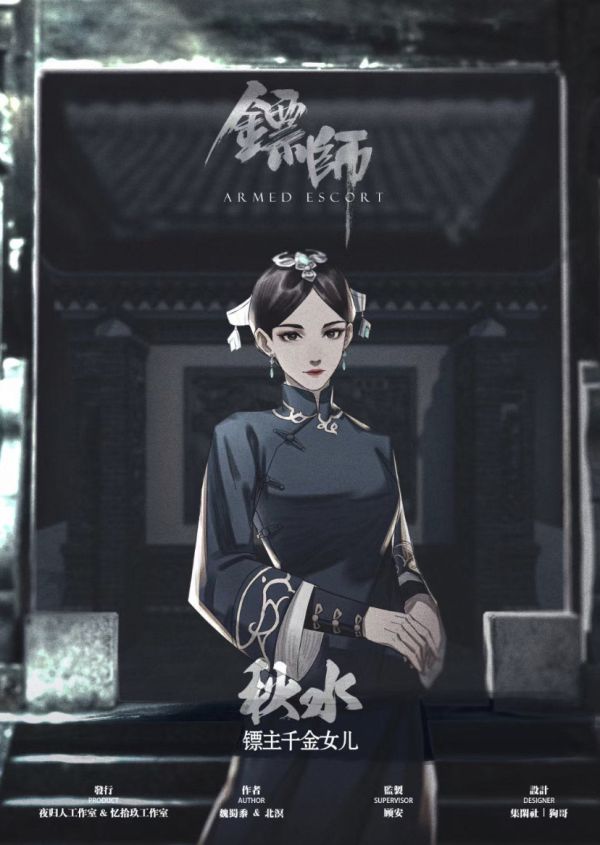165俱乐部