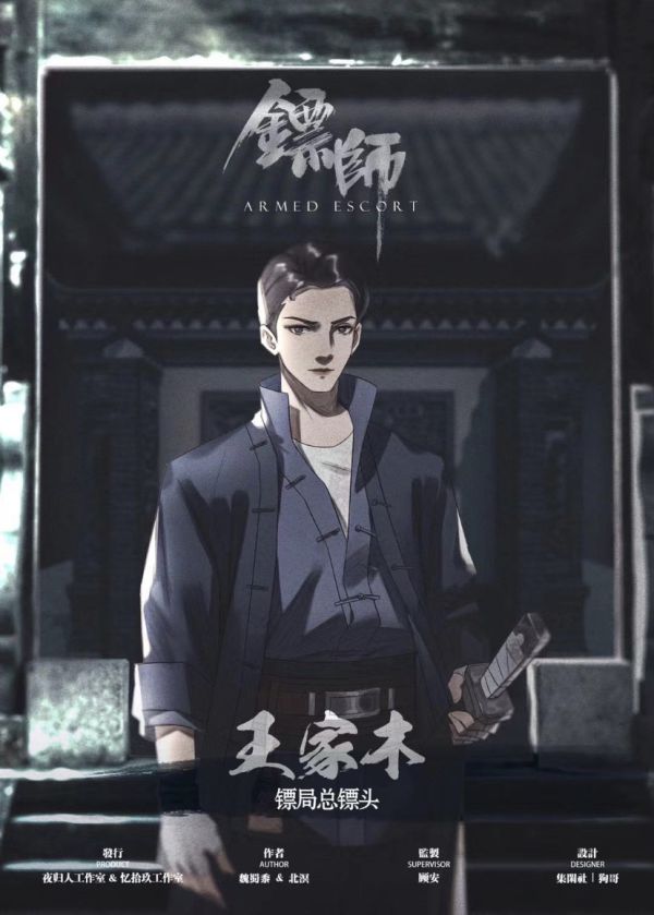 165俱乐部