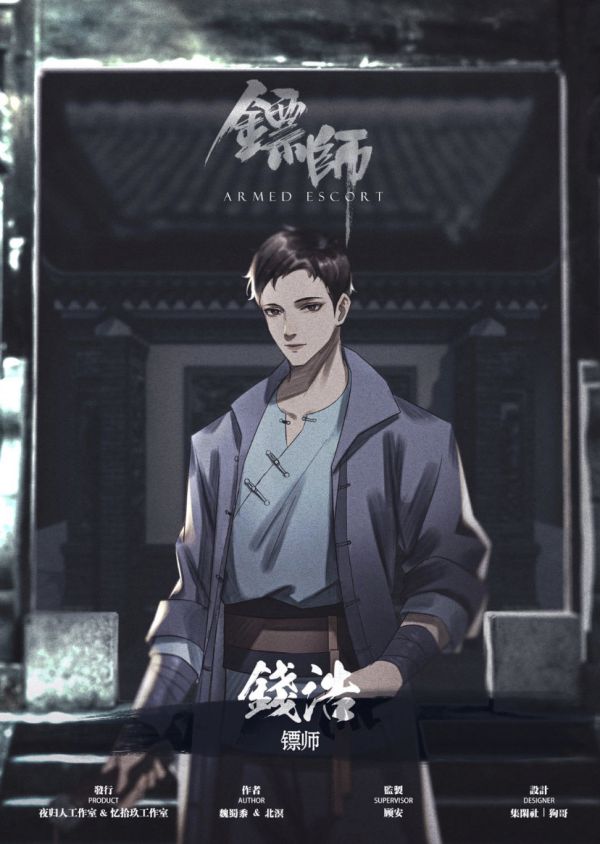 165俱乐部