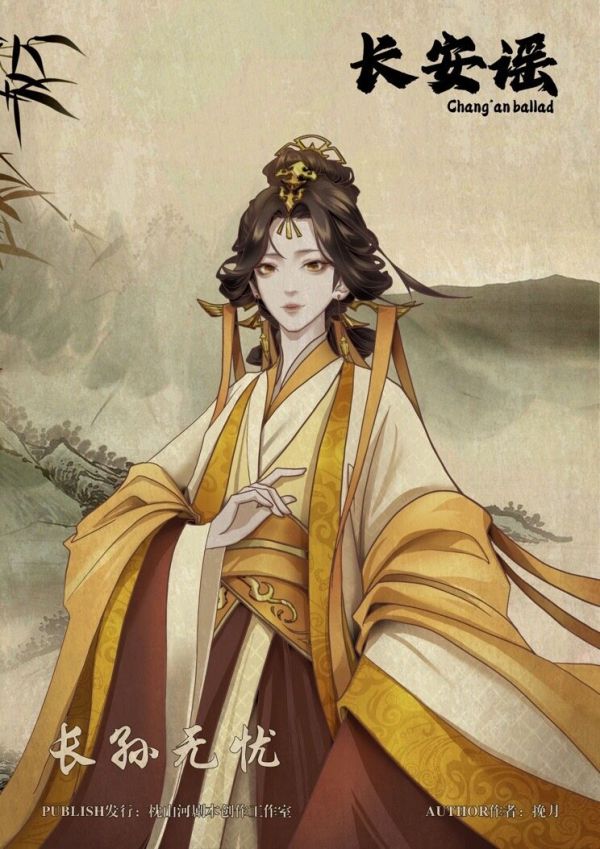165俱乐部