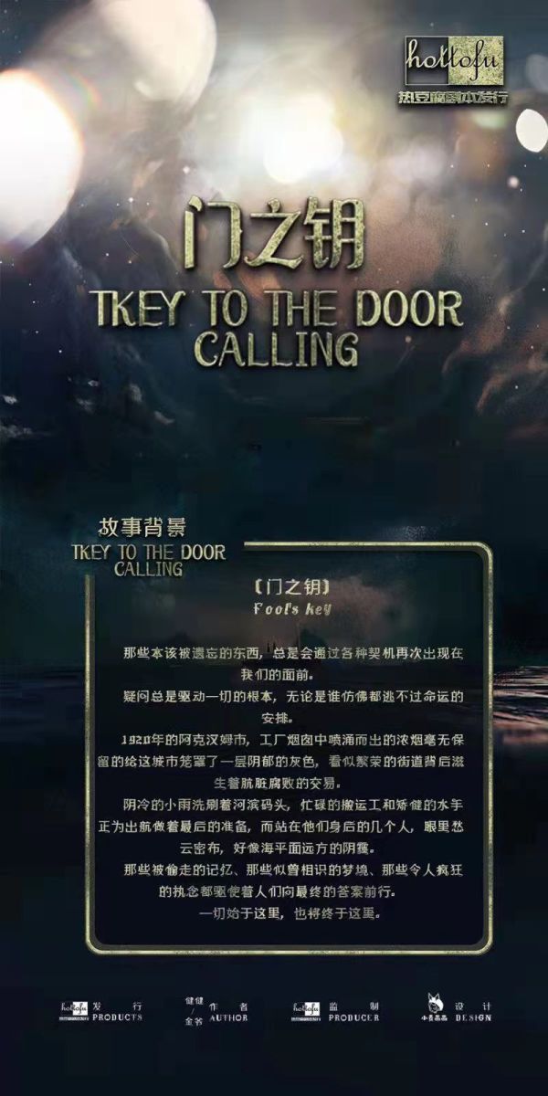 165俱乐部