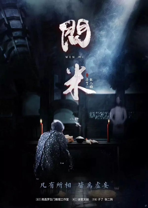165俱乐部