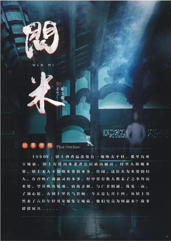 165俱乐部