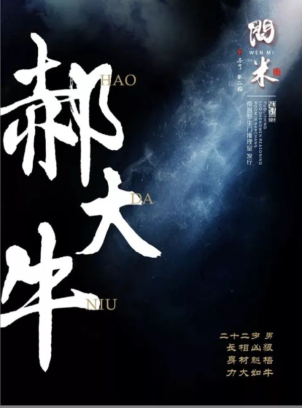 165俱乐部