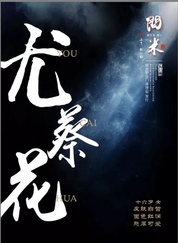 165俱乐部