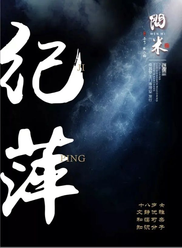 165俱乐部