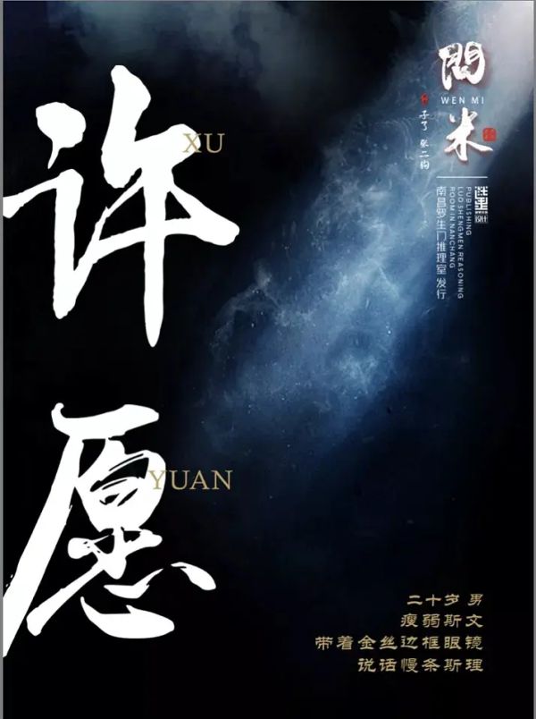 165俱乐部
