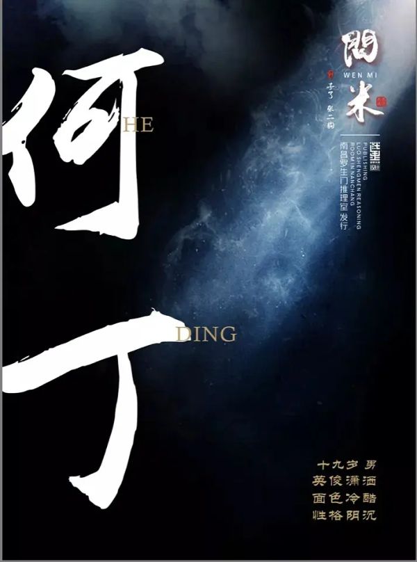 165俱乐部
