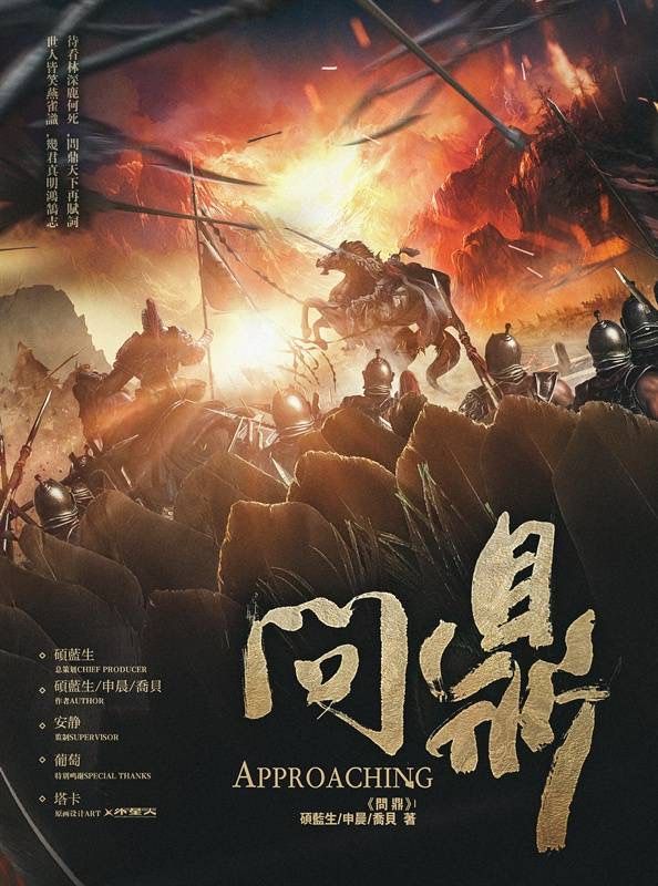 165俱乐部
