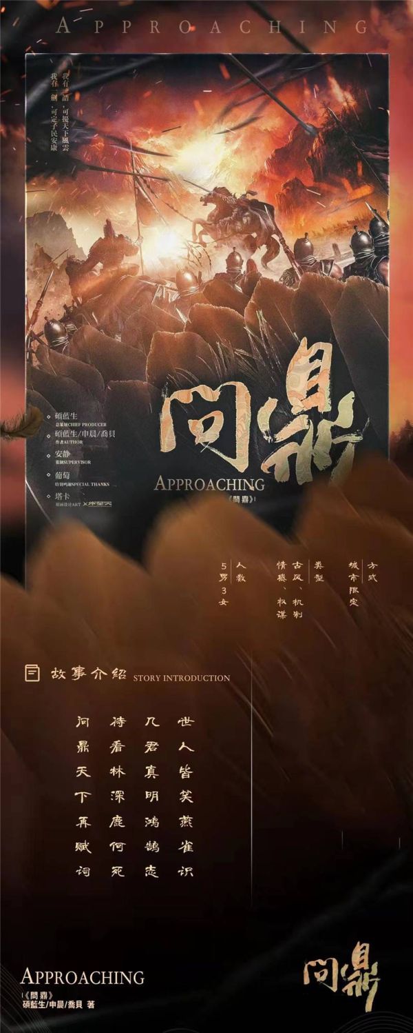 165俱乐部