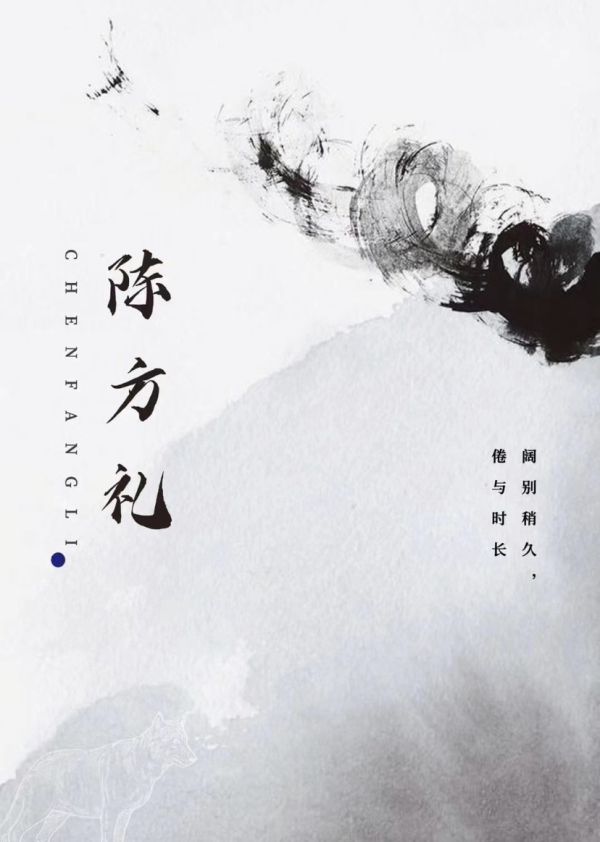 165俱乐部