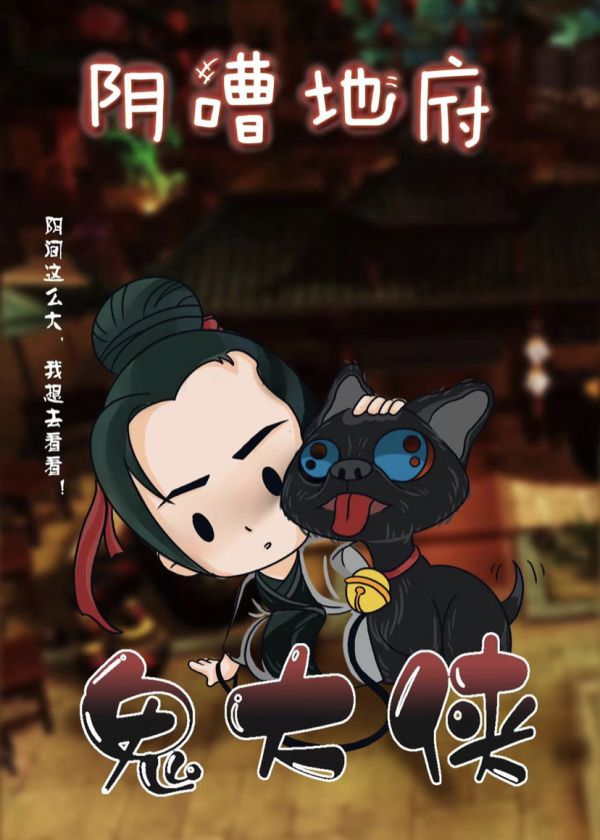 165俱乐部