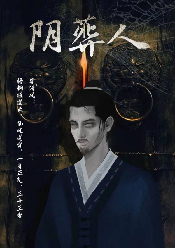165俱乐部