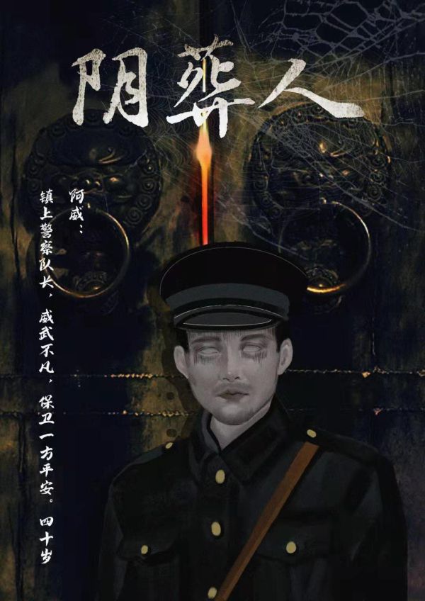 165俱乐部