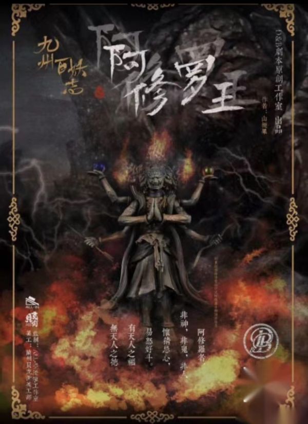165俱乐部