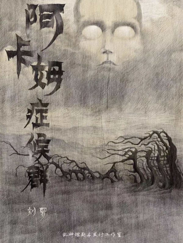 165俱乐部