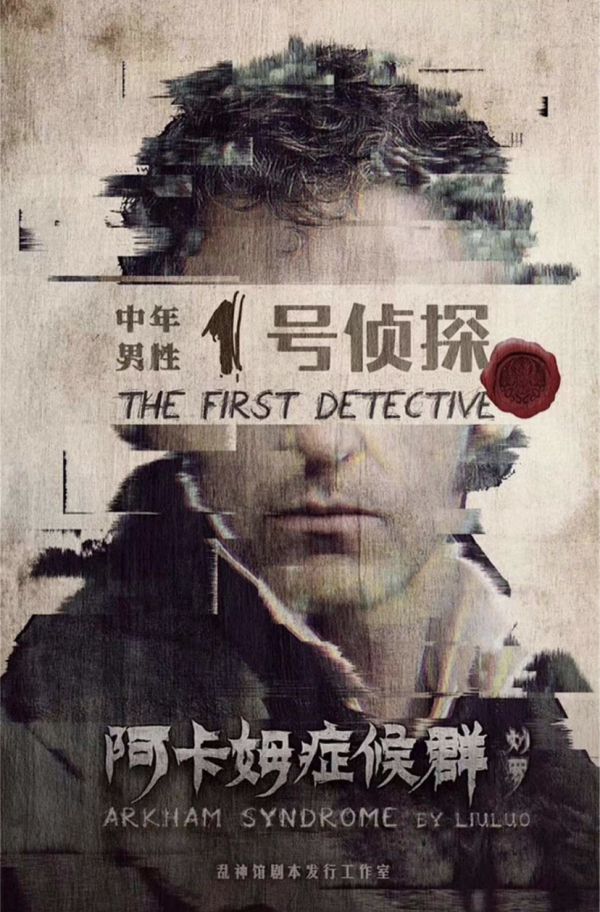 165俱乐部