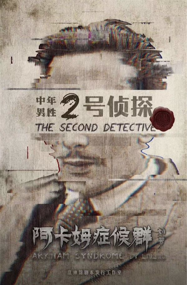 165俱乐部