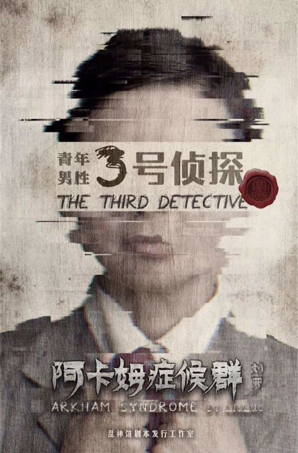 165俱乐部