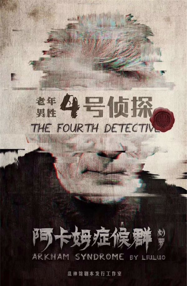 165俱乐部