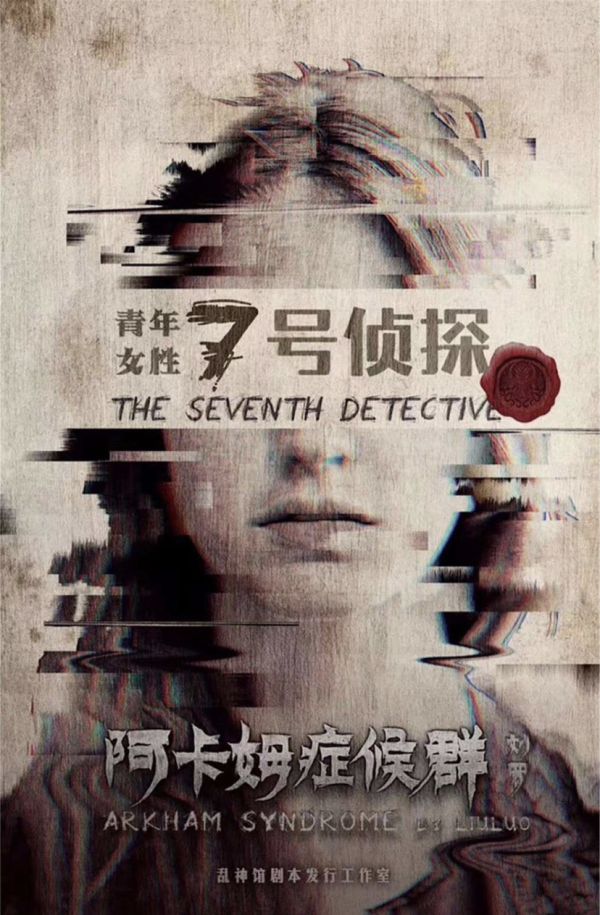 165俱乐部