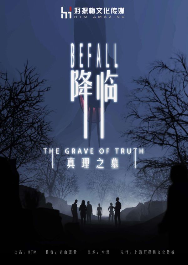 165俱乐部