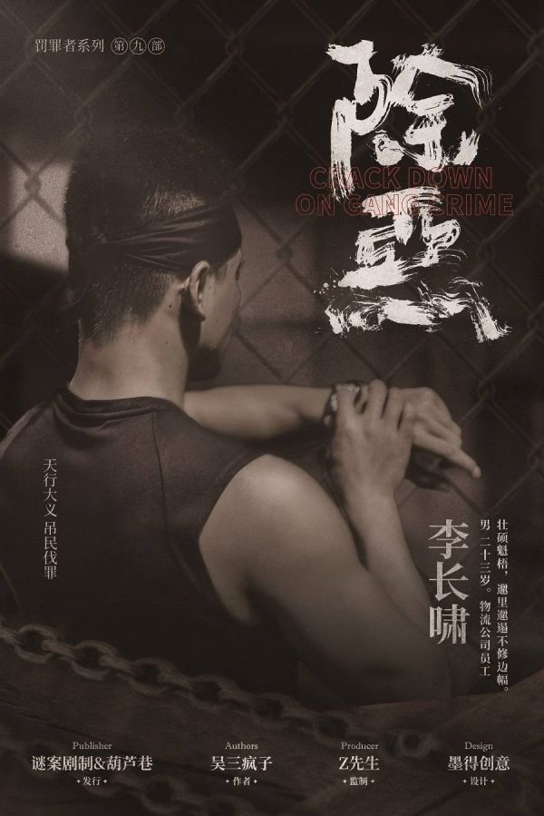 165俱乐部