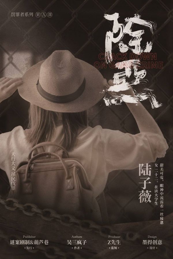 165俱乐部