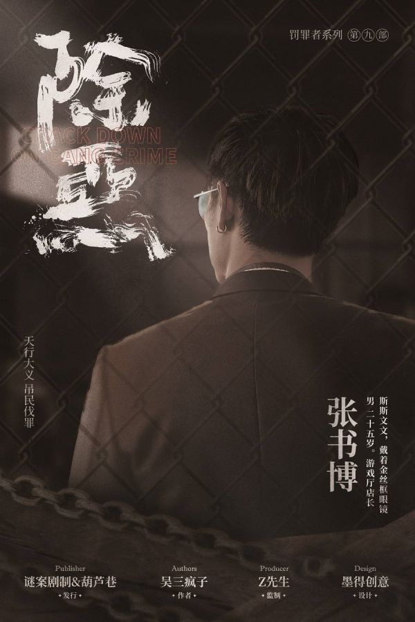 165俱乐部