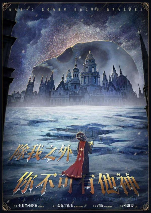 165俱乐部