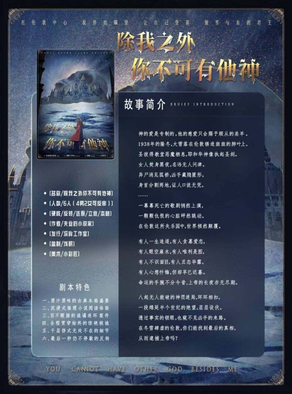 165俱乐部