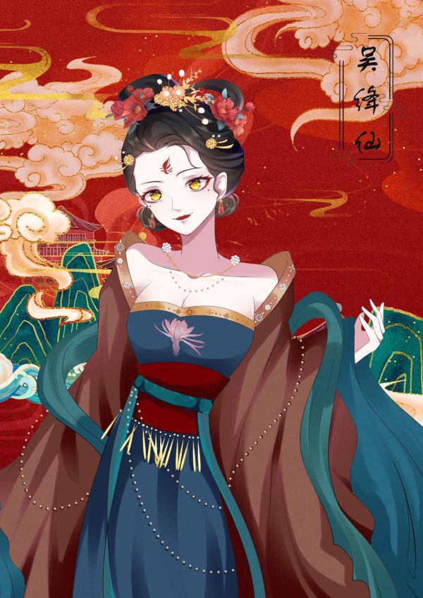 165俱乐部