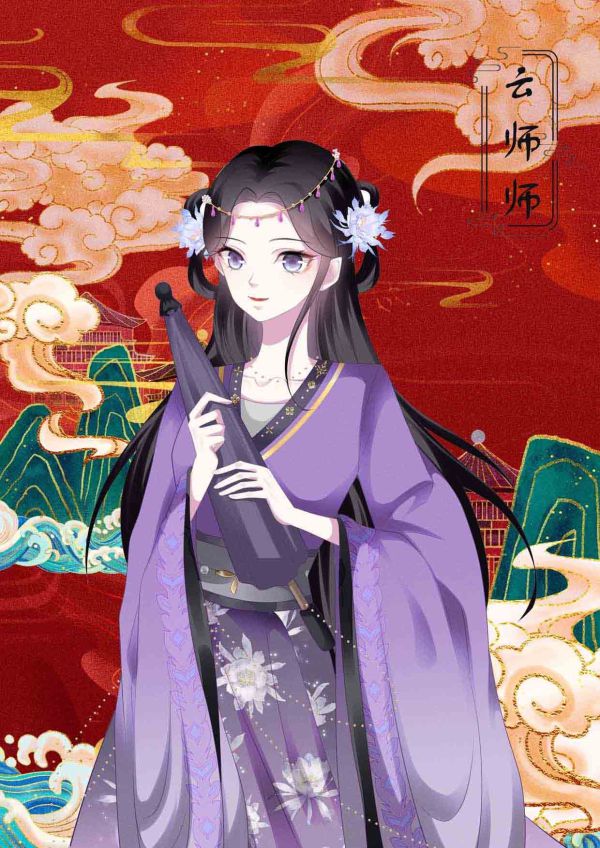 165俱乐部