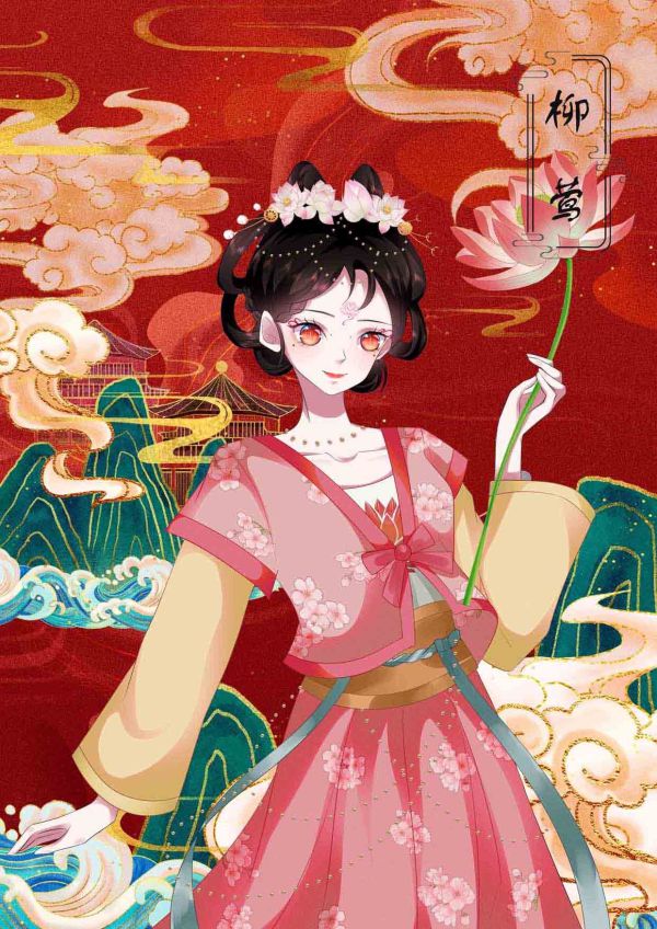 165俱乐部