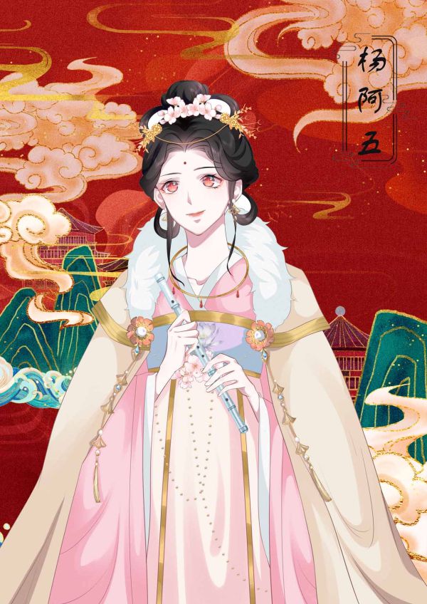 165俱乐部