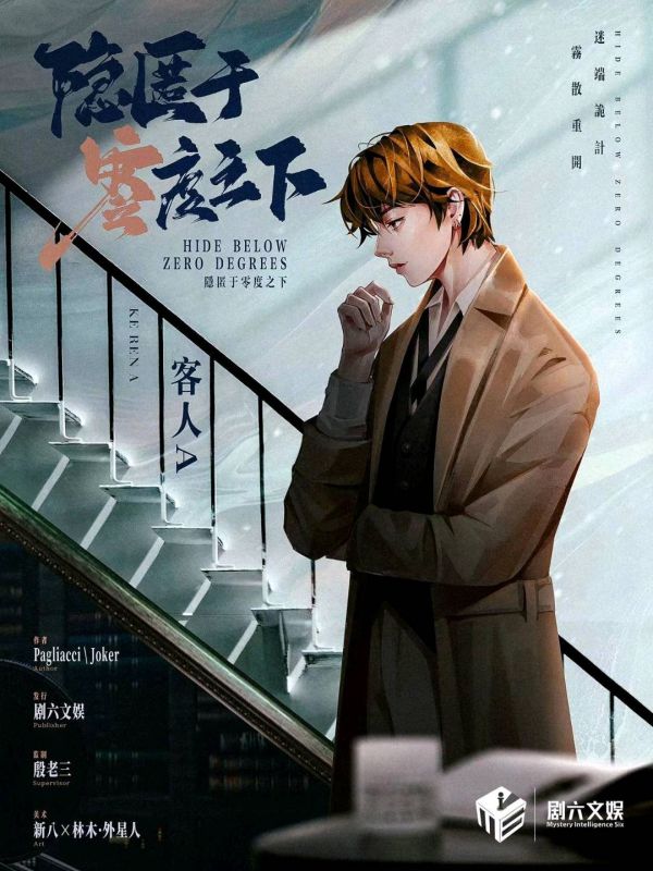 165俱乐部