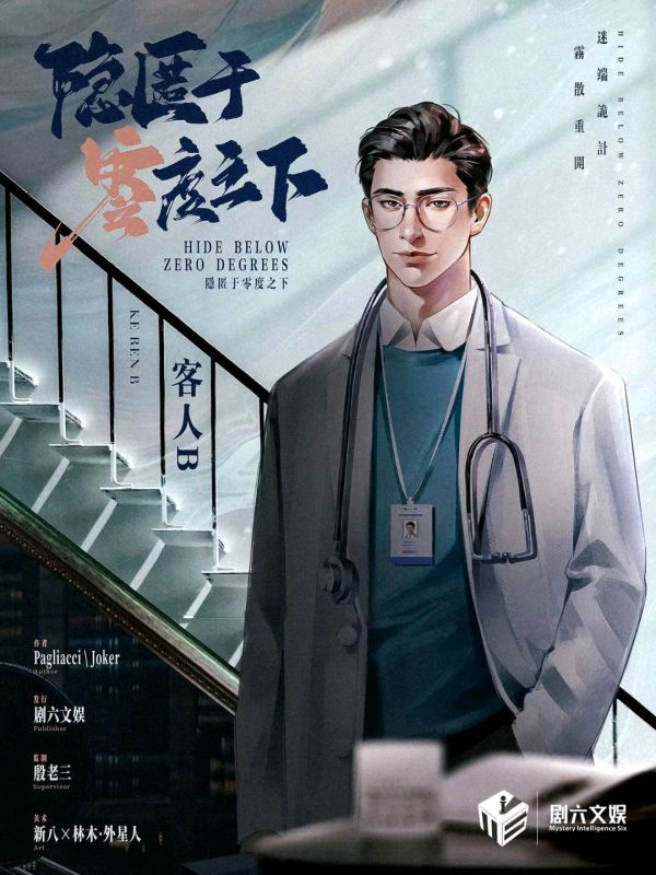 165俱乐部