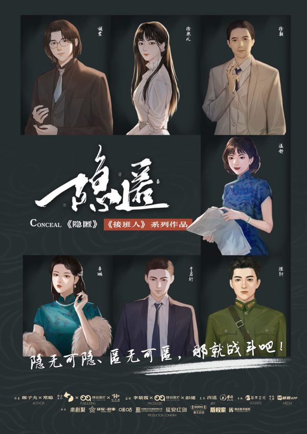 165俱乐部