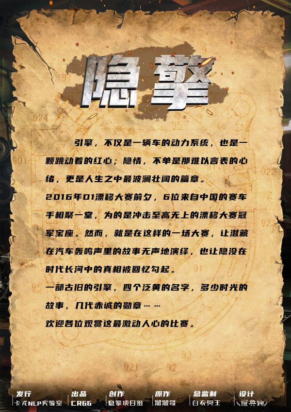 165俱乐部
