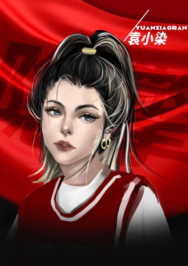165俱乐部
