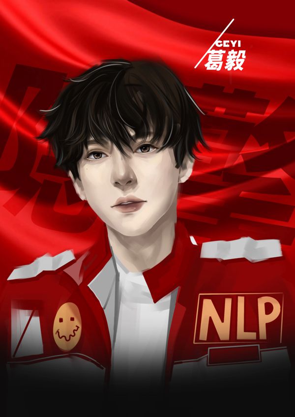 165俱乐部