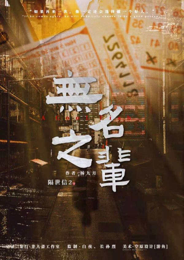 165俱乐部